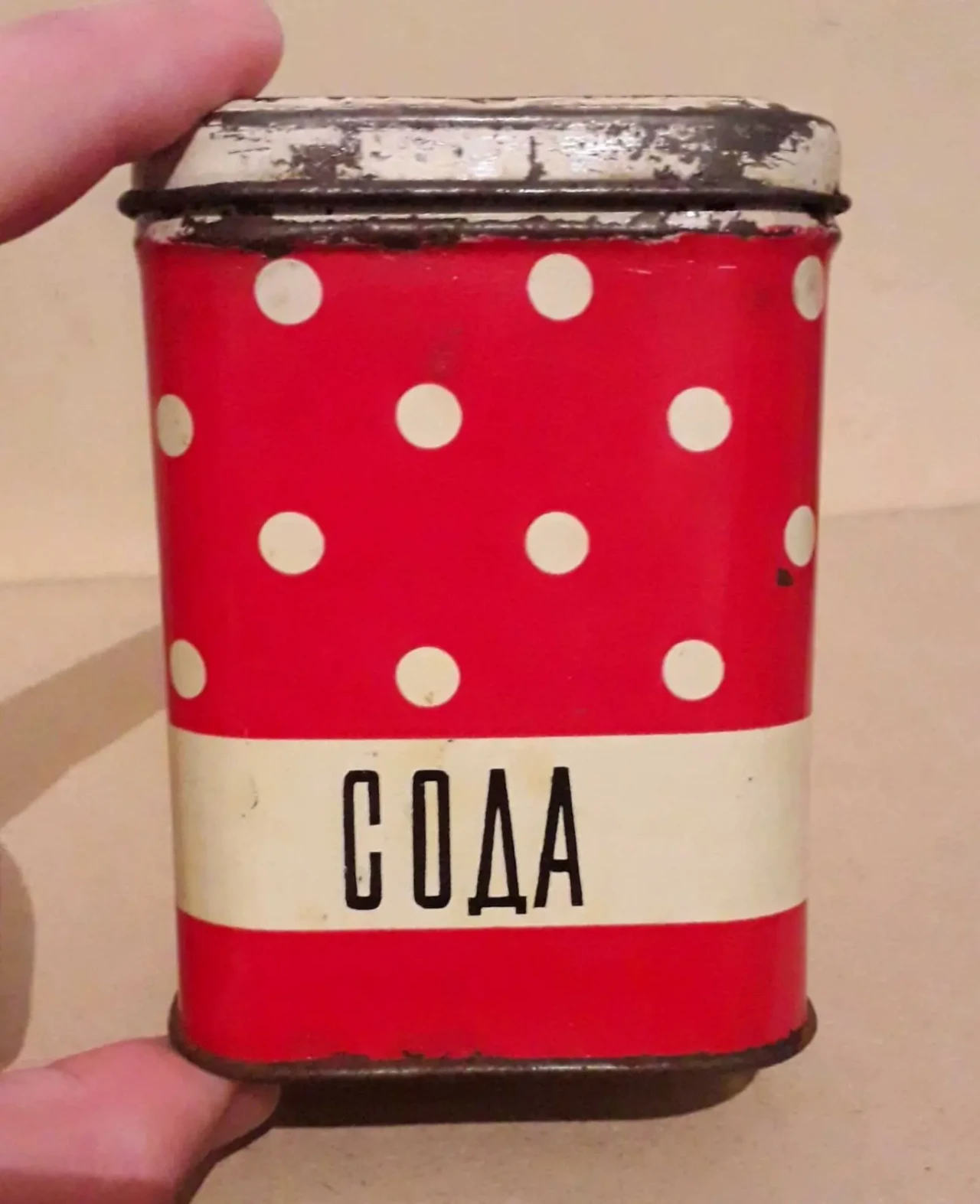 Банка коробка для хранения сыпучих продуктов 2