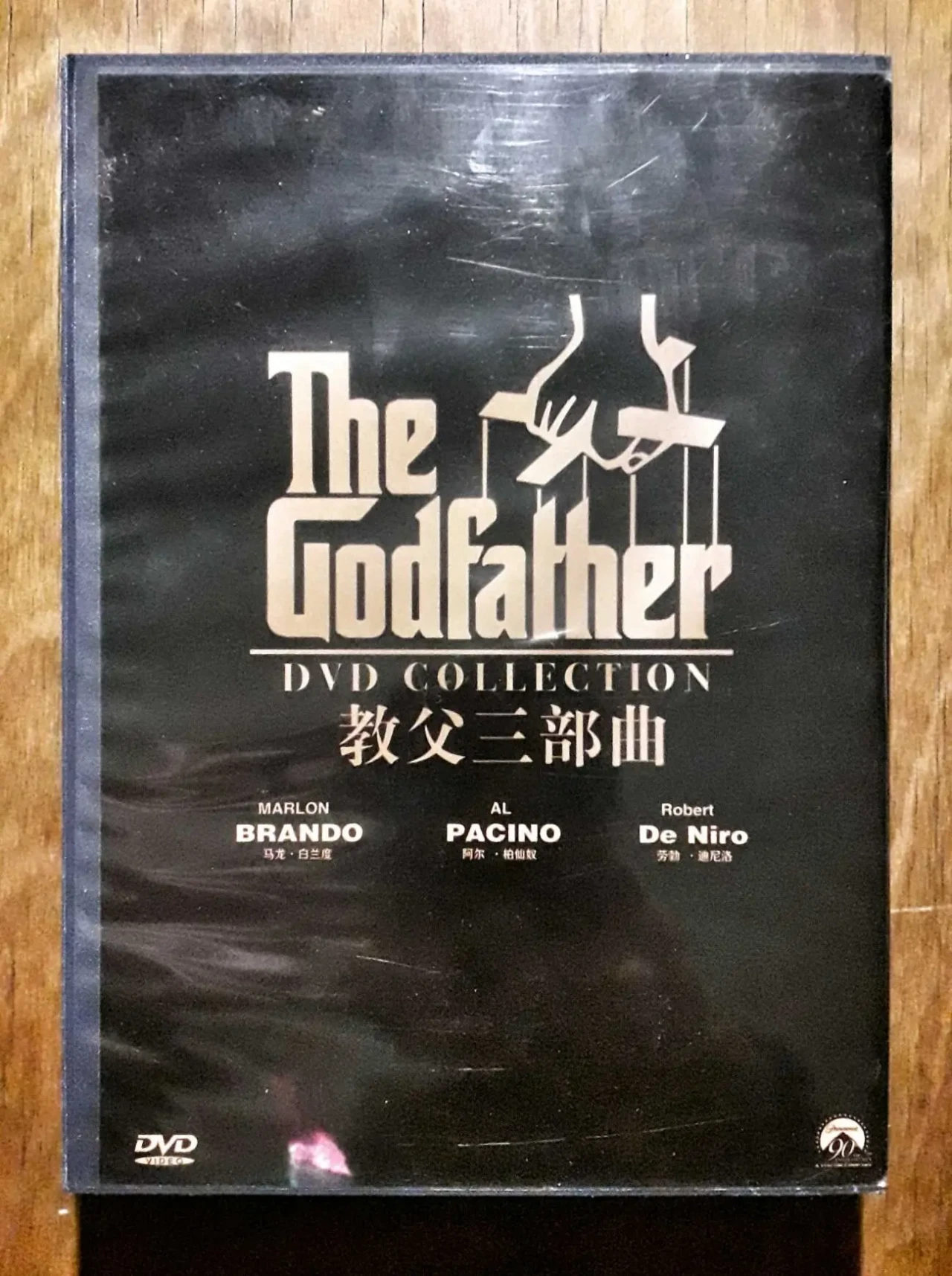 DVD диск футляр коробка бокс фильм