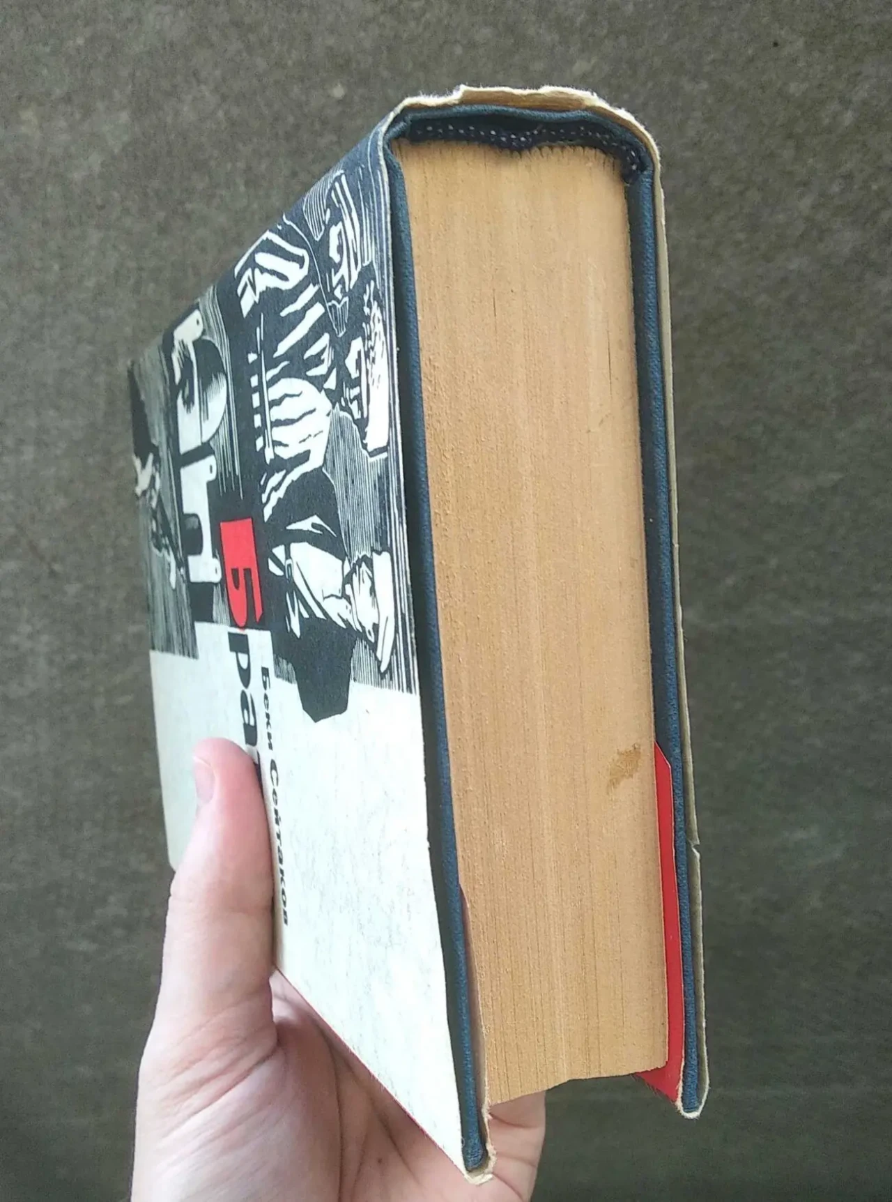 Книга история Туркменистана Хорезм ханство 3