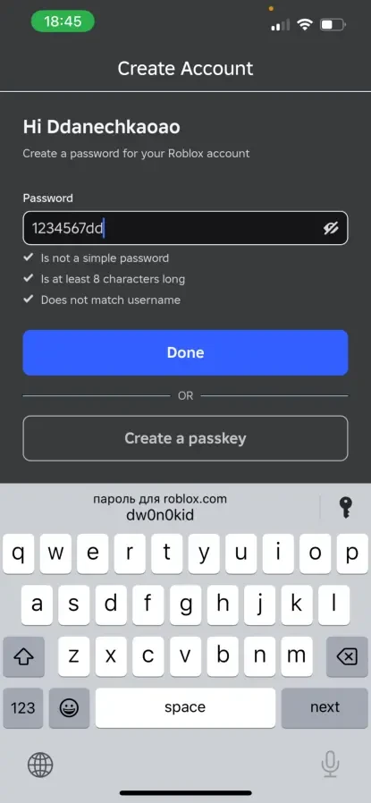 Перекладаю тексти. З укр на англійську, й з англійської на українську 2