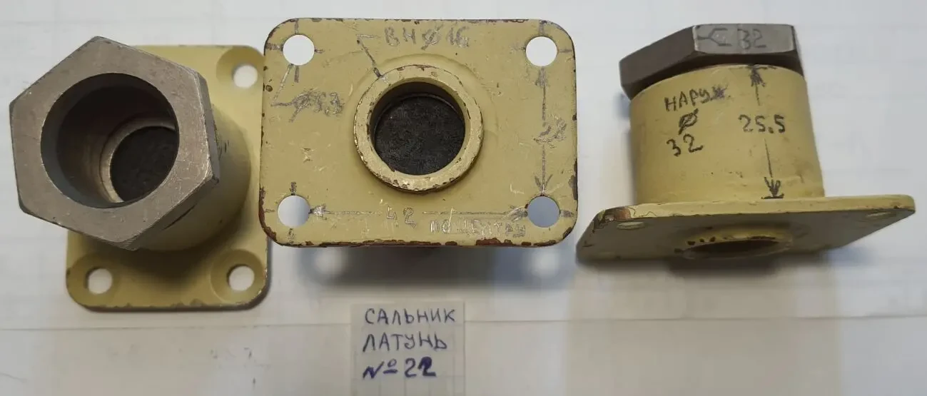 Кабельный ввод 7