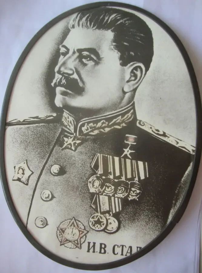 Плакетка Иосиф Сталин