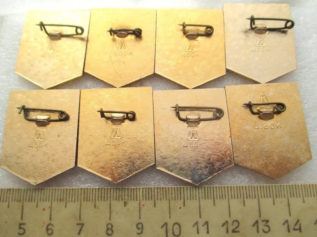 Набор значков Советские Исследования Космоса 9