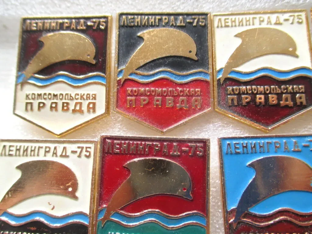 Набор значков Советские Исследования Космоса 6