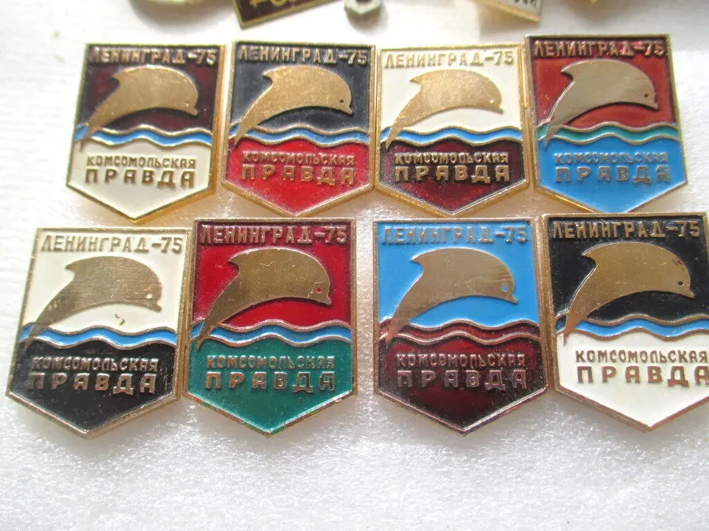 Набор значков Советские Исследования Космоса 3