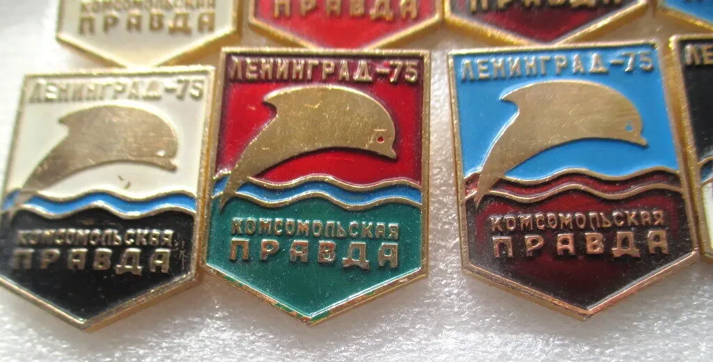 Набор значков Советские Исследования Космоса 7