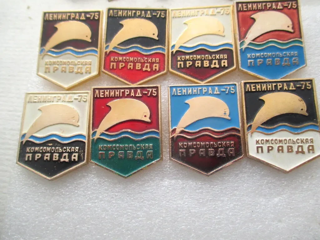 Набор значков Советские Исследования Космоса 5