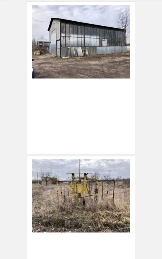 Продам нерухомість