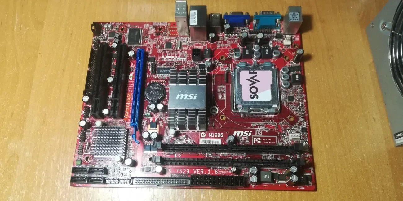 Материнская плата MSI G31TM-P21 (s775, iG31, PCI-Ex16)