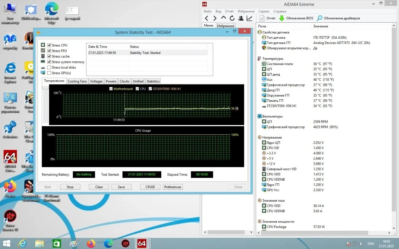Материнская плата Biostar A68MD PRO Socket FM2+ №3+Athlon x4 840 9