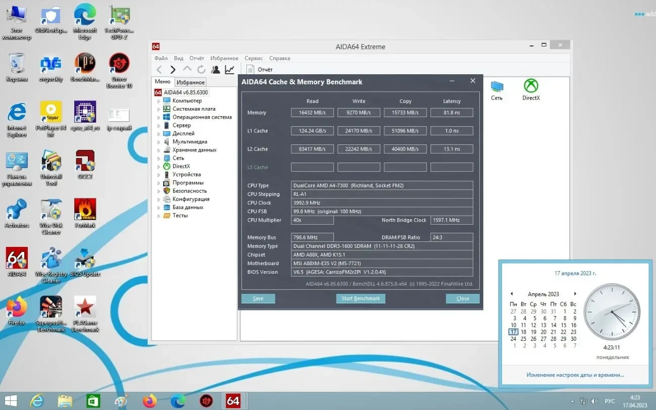 Материнская плата MSI A88XM-E35 V2 (FM2+, AMD A88X, PCI-Ex16) 3