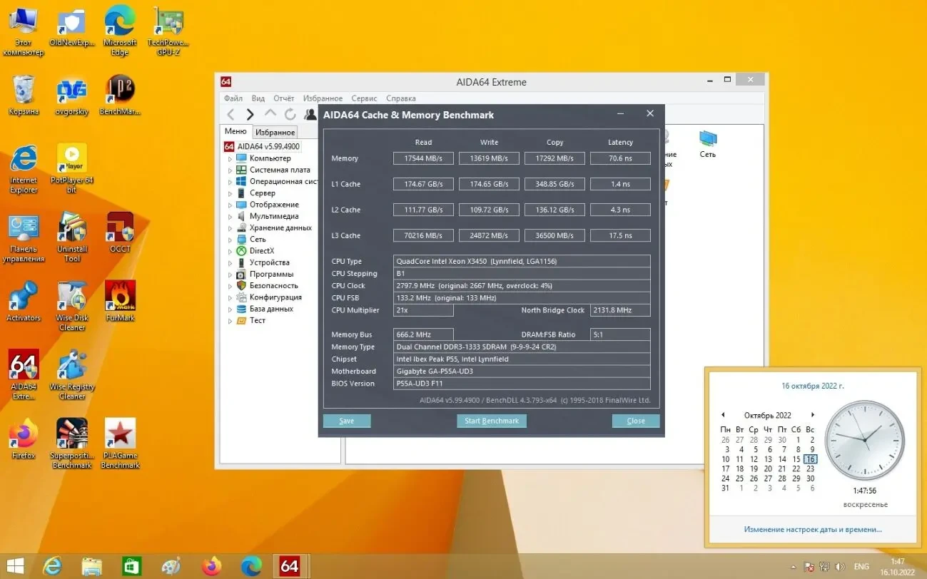 Материнская плата Gigabyte GA-P55A-UD3 (s1156, P55)#2 7