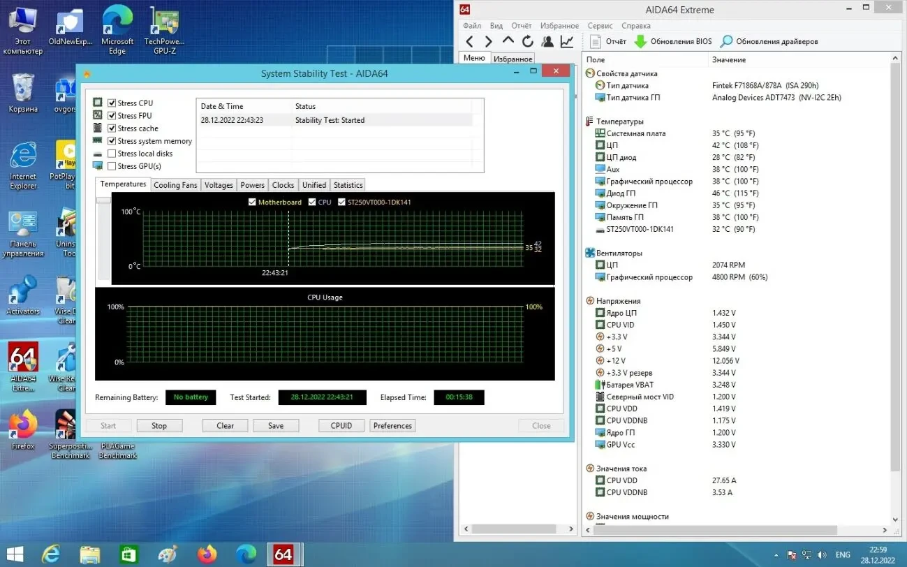 Процессор AMD A6 X2 5400B (Socket FM2) 7