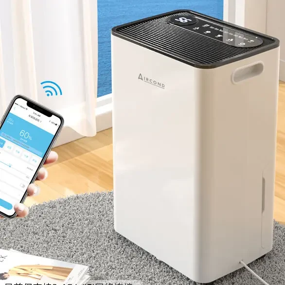 Aircond D-60L  потужний осушувач повітря з Wi-Fi керуванням 2