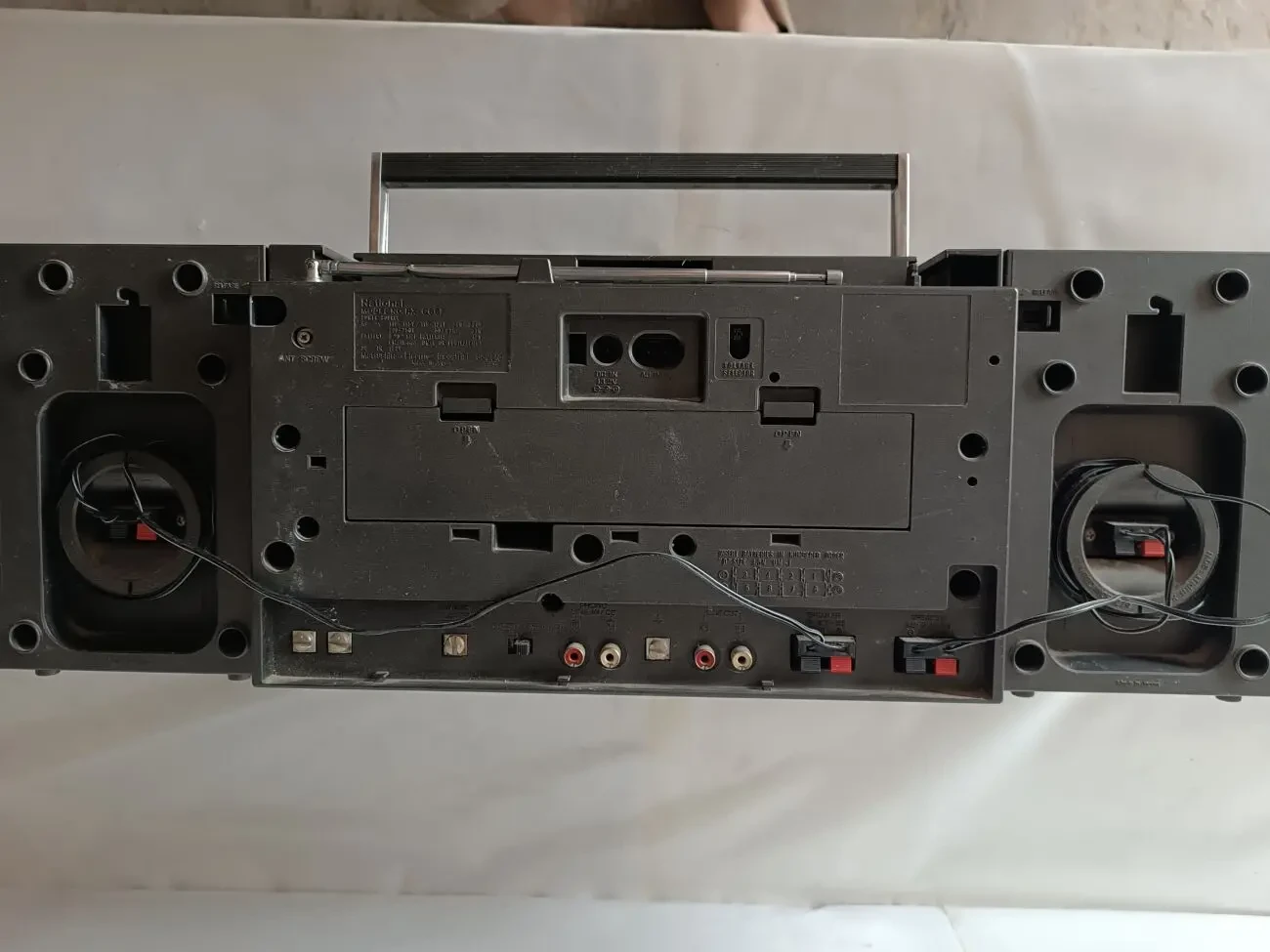 Магнитола National RX-C66 9