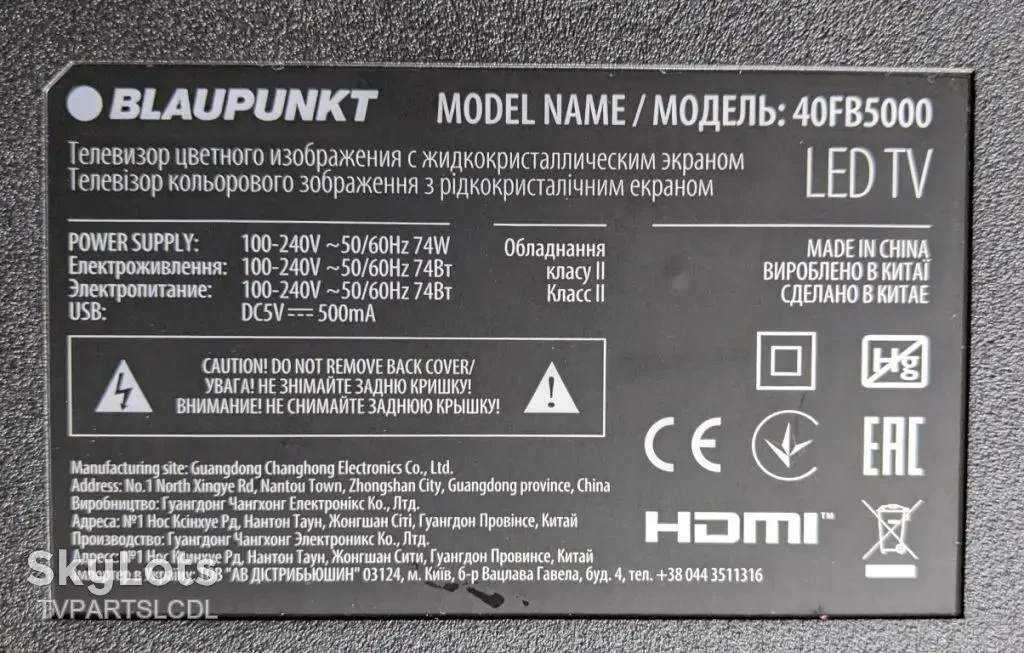 Новий Main Board Juc7.820.00236289 для Blaupunkt 40fb5000 5