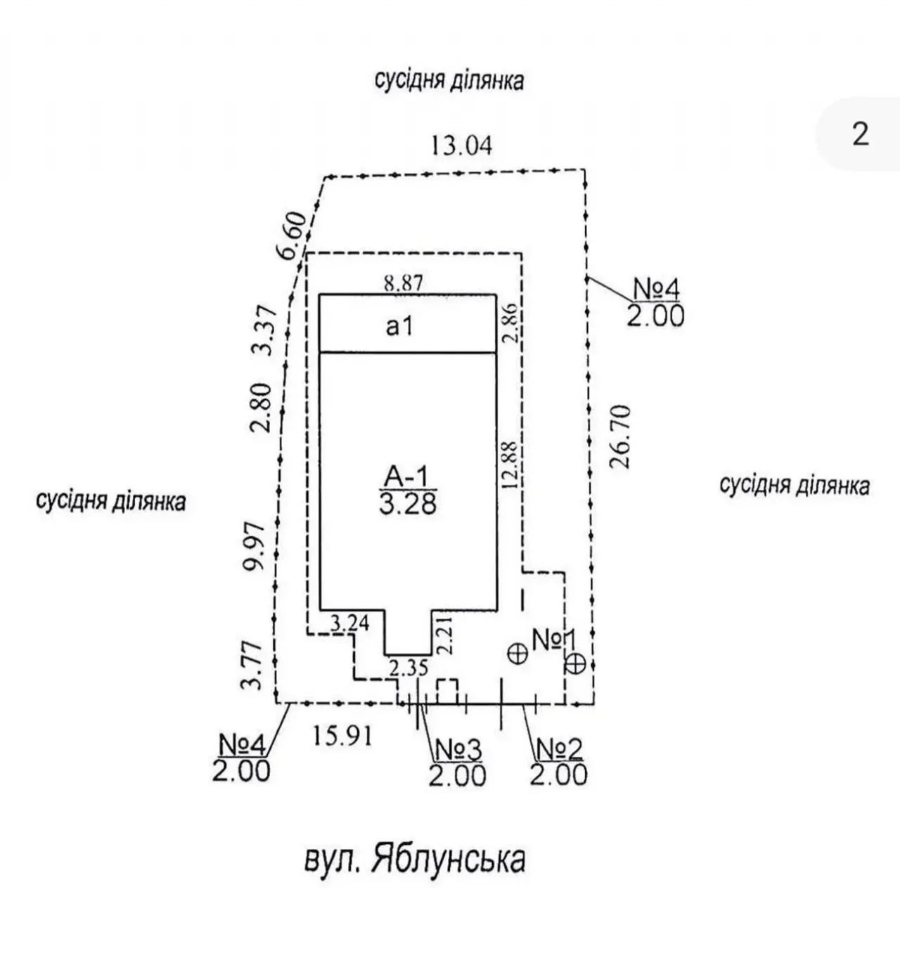 От хозяина. Продажа дома Буча 10