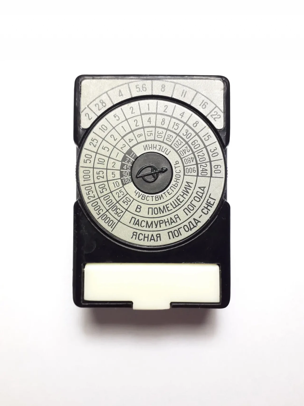 Фотоэкспонометр ОПТЭК фотоаппарат камера оптика 2