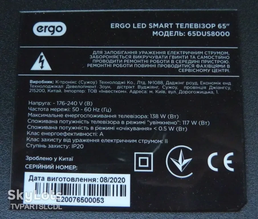 плата T-CON 47-6021287 для Philips 65PUF6192 Ergo 65DUS8000 5