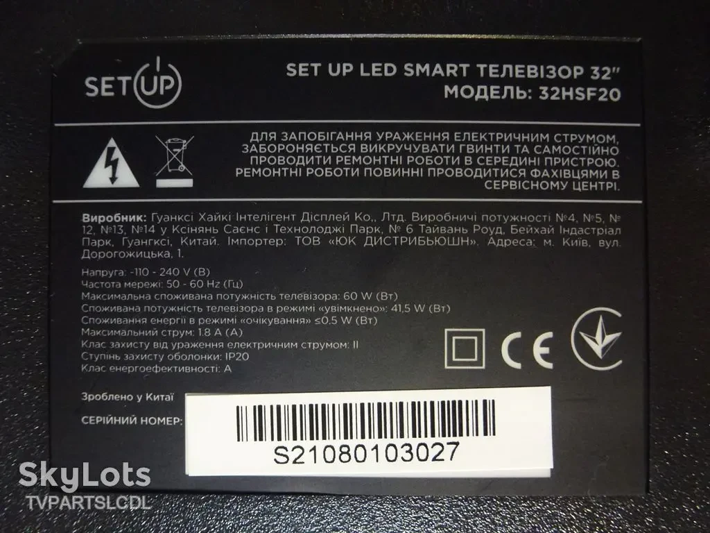 Main board TP.SK506S.PB802 для SETUP 32HSF20 5