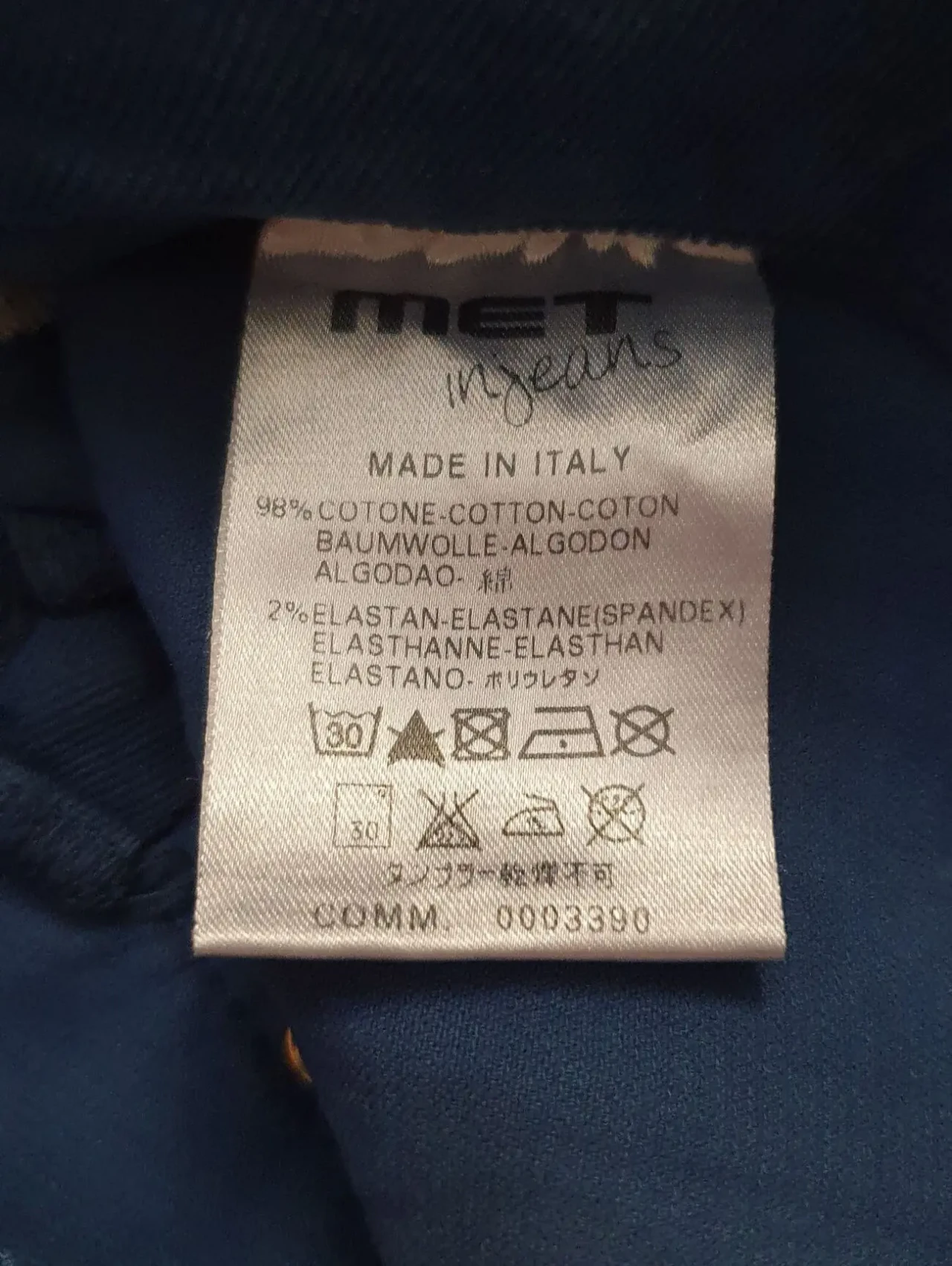 Жіночі вельветові джинси італійського бренду МЕТ jeans 5