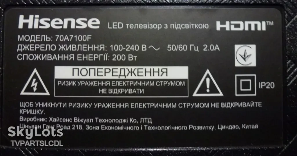 плата T-CON RSAG7.820.10019/ROH для Hisense 70A7100 6