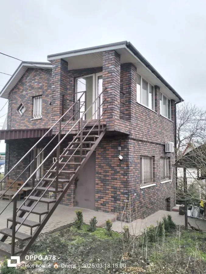 Фасадні панелі