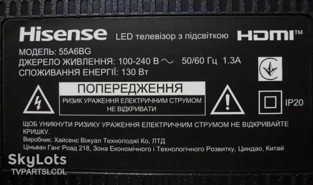 плата T-CON RSAG7.820.11538/ROH для Hisense 55A6BG 5
