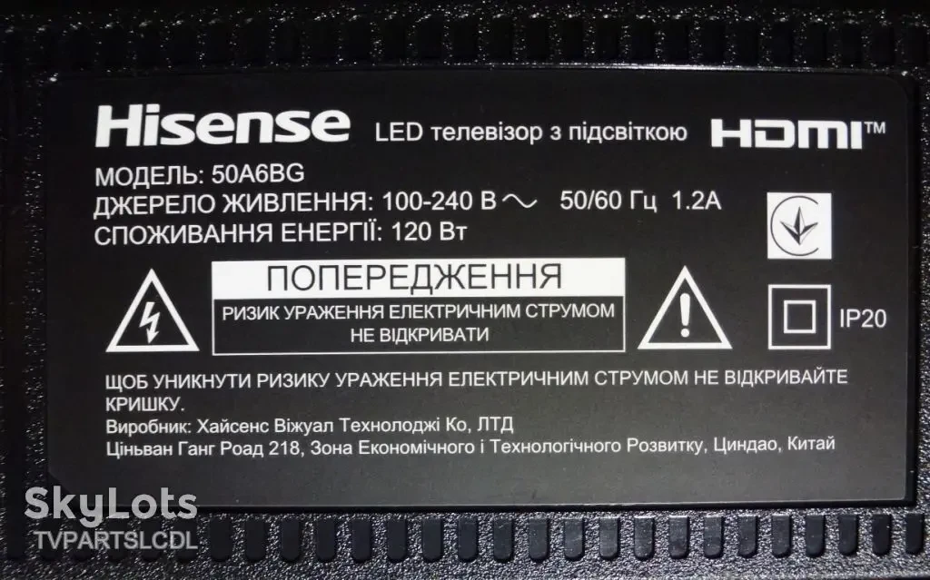 Main Board RSAG7.820.12365/ROH для Hisense 50A6BG 7