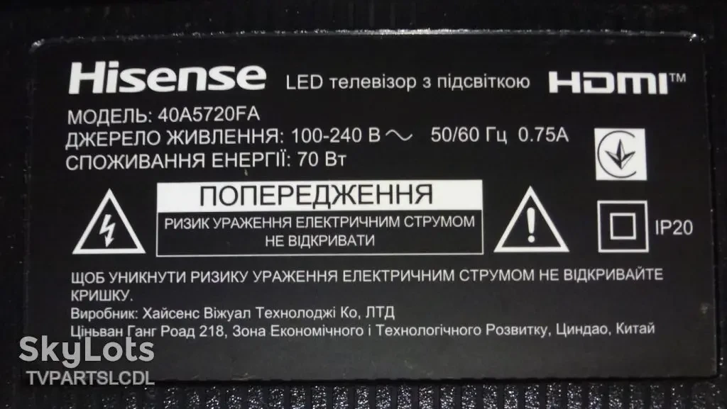 Main Board TP.MS6683T.PB702 для Hisense 40A5720 7