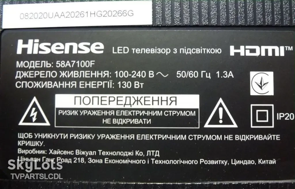 Main Board RSAG7.820.9502/ROH для Hisense 58A7100 5