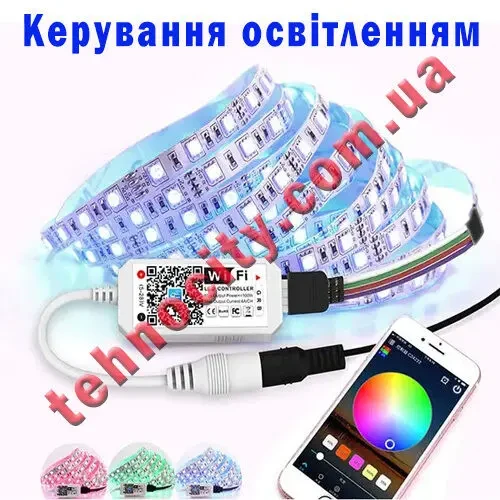 Якісне LED освітлення та комплектуючі від стрічки до інвертора. Дешево 5