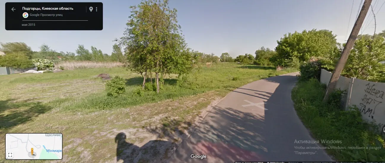 Продам 2 ділянки в с. Підгірцях, Обухівський р-н Київської обл 3