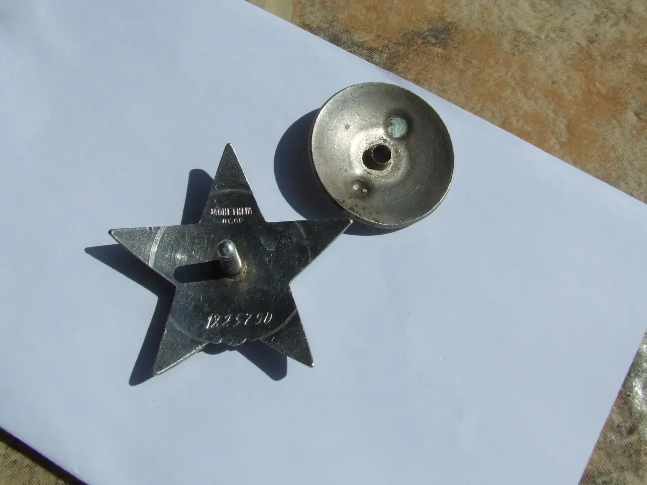 Орден КЗ   1 825 750 боевой награждения 1944- 1945 года 7