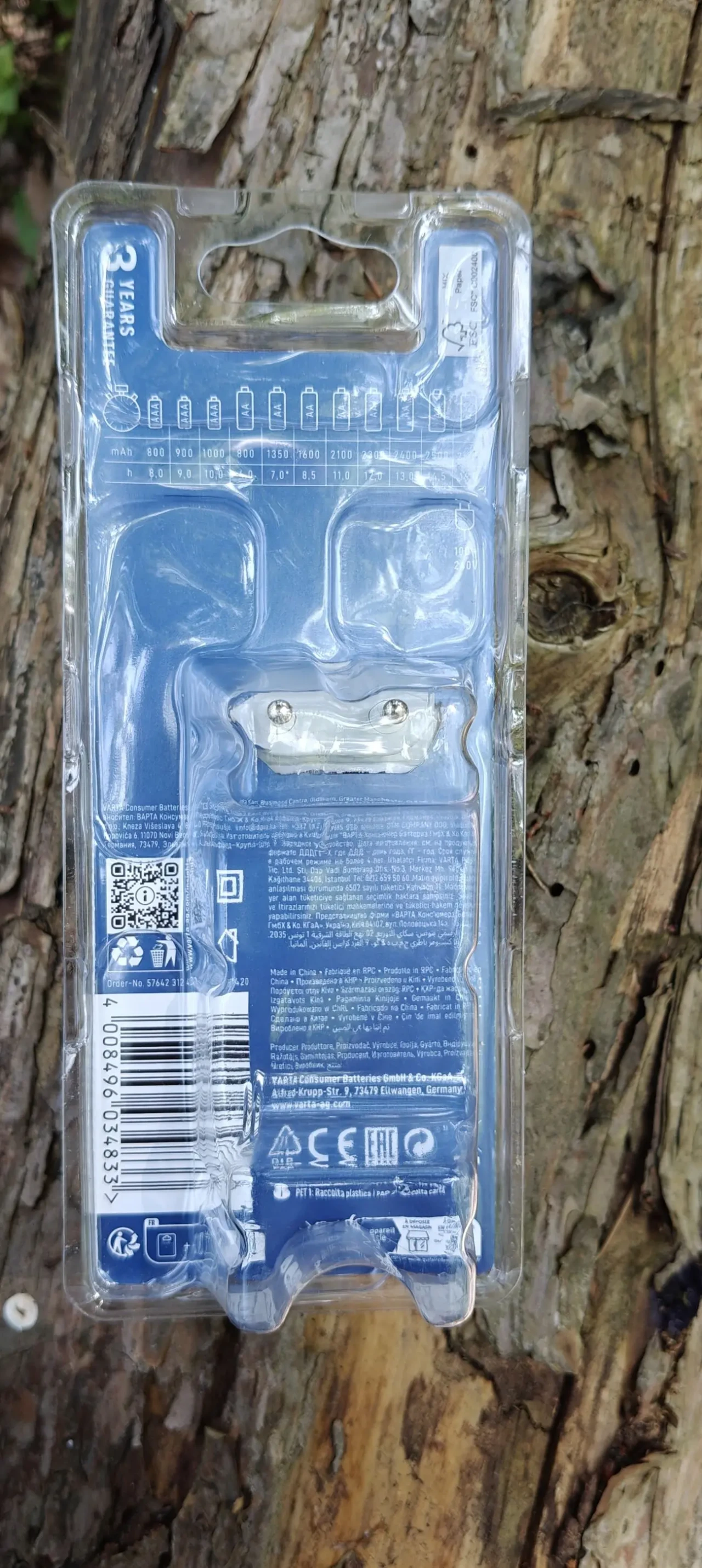 Зарядний пристрій VARTA для акумуляторів AA/AAA (новий, в упаковці) 2