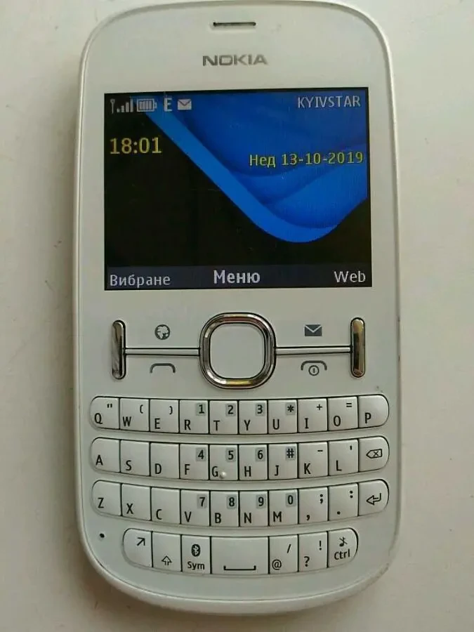 Nokia 201 RM799 6
