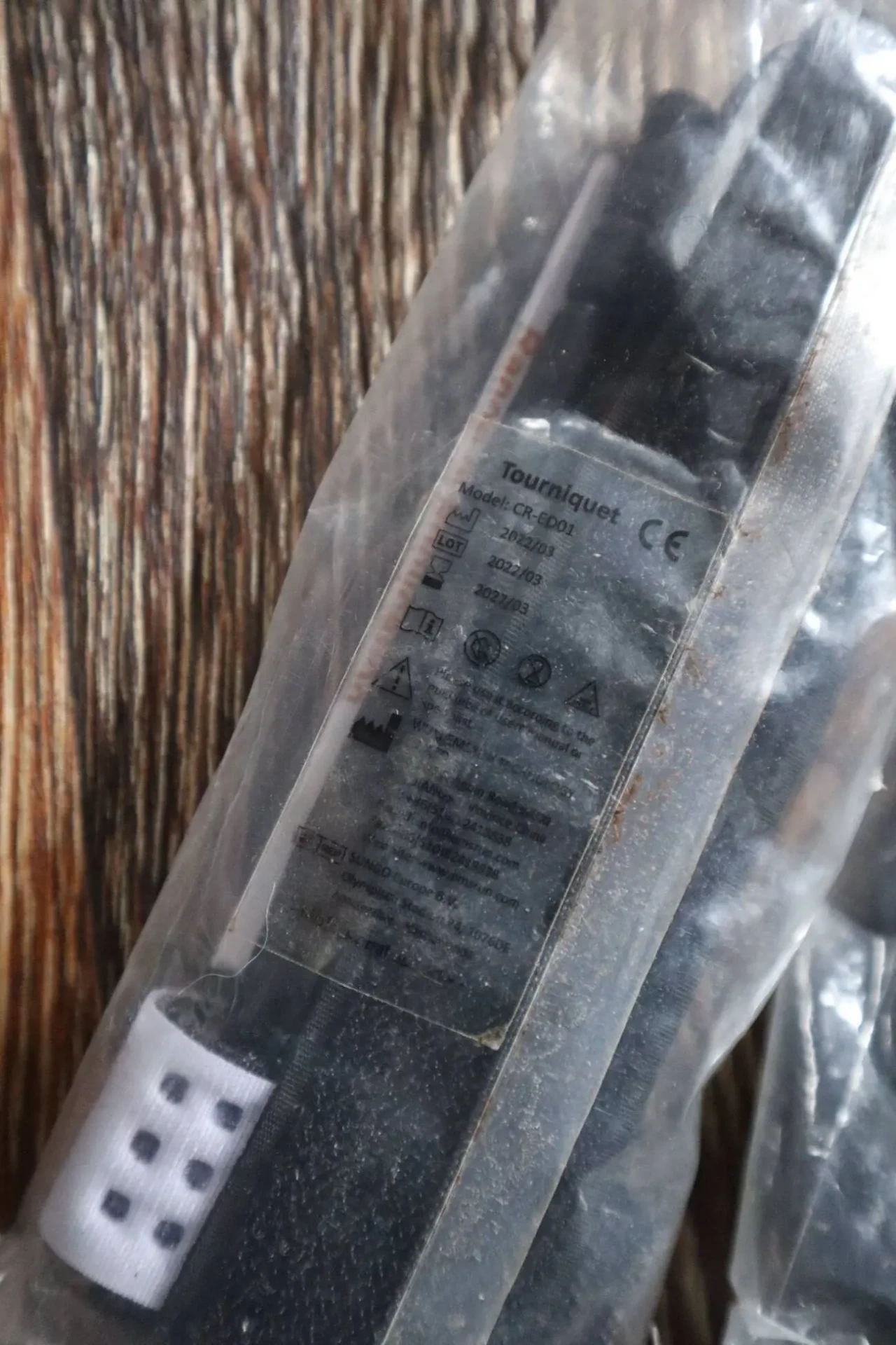 Набір тренувальних турнікетів 9 шт. 4