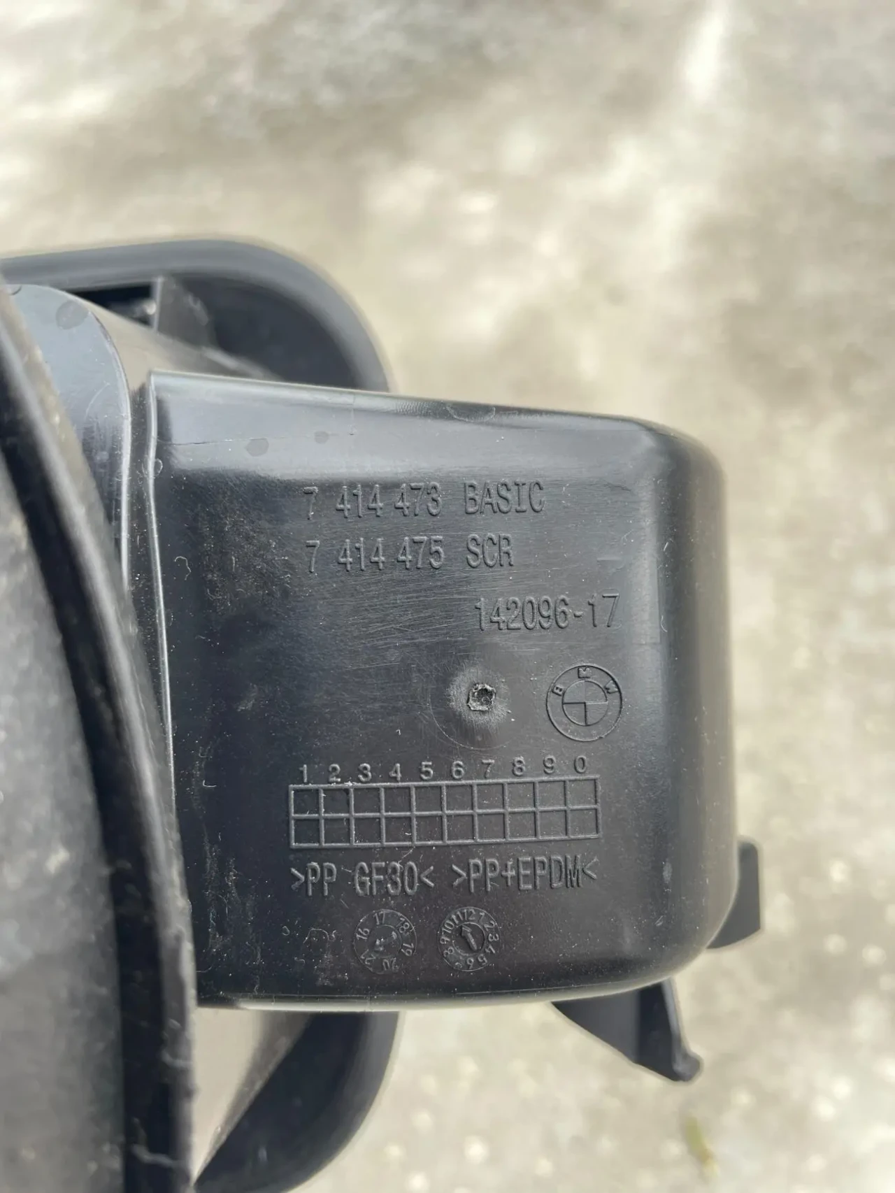 BMW X4 G02 Корпус горловины бака 51177414473 6