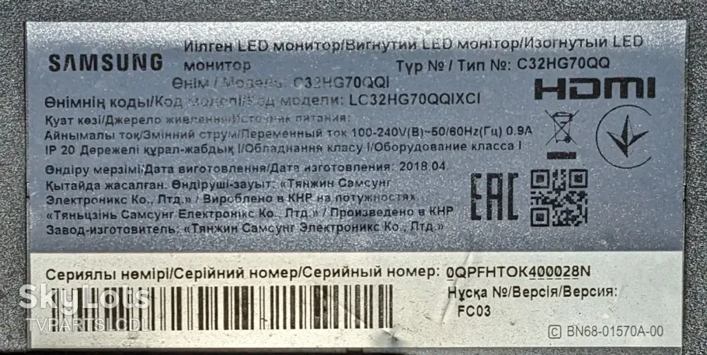 Main Board BN91-18910B BN41-02580A для монітора Samsung C32HG70 6