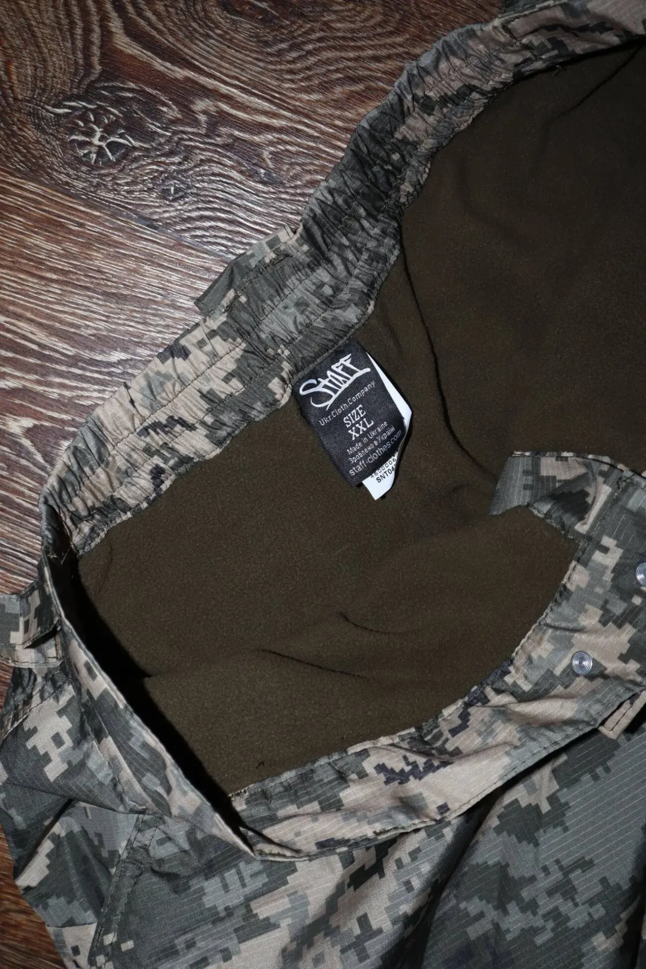 Штани зимові Staff XXL 4