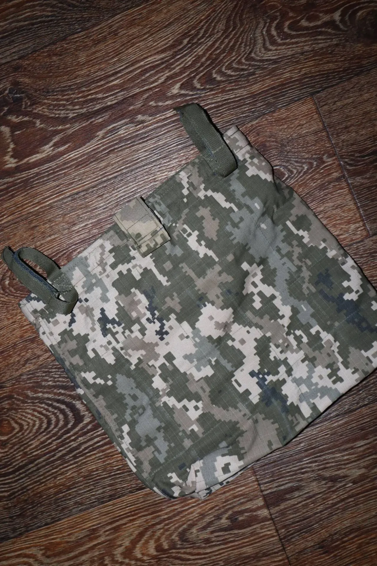 Підсумок скиду 2