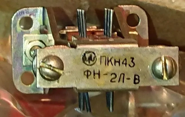 Переключатели, предохранители