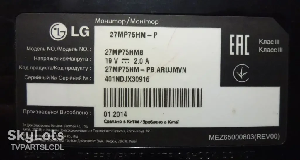 Main Board EAX64914311 1.4 для LG 27MP75 5