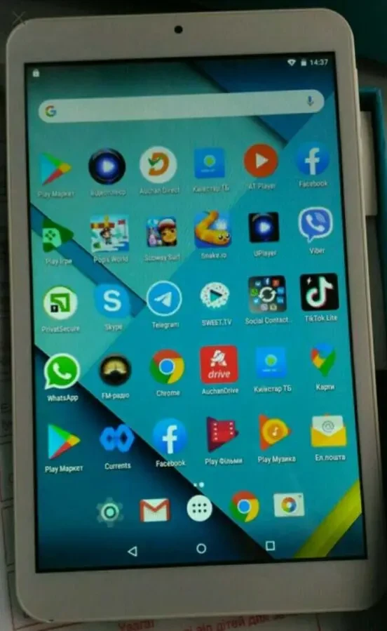 Планшет 8.3 7