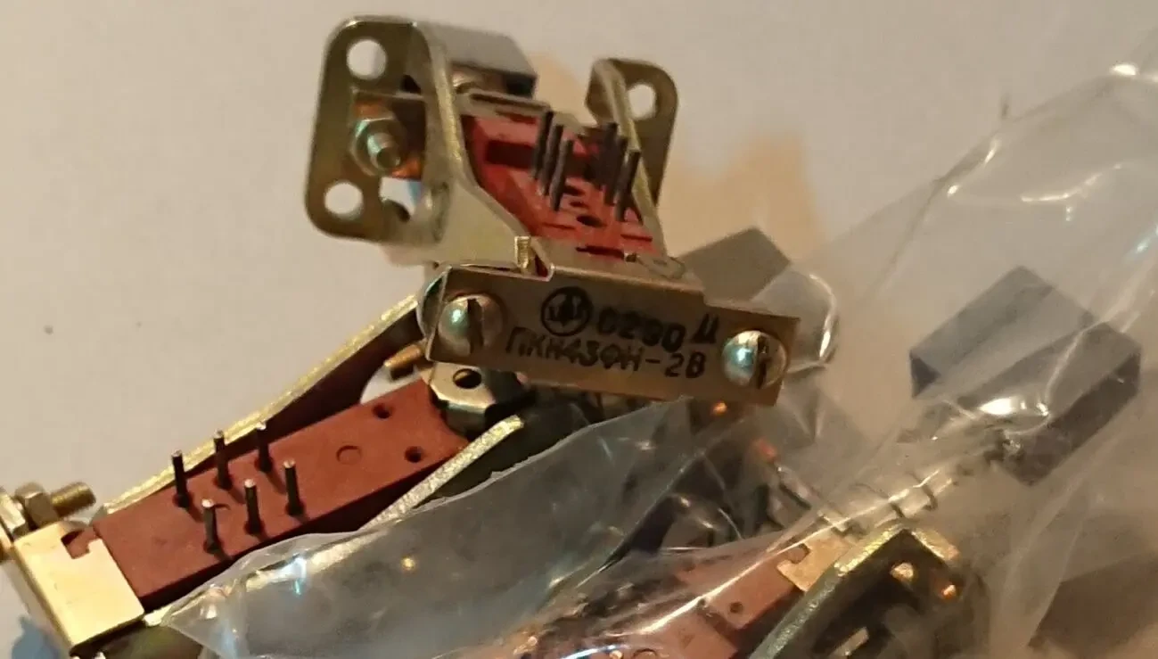 Переключатели 2