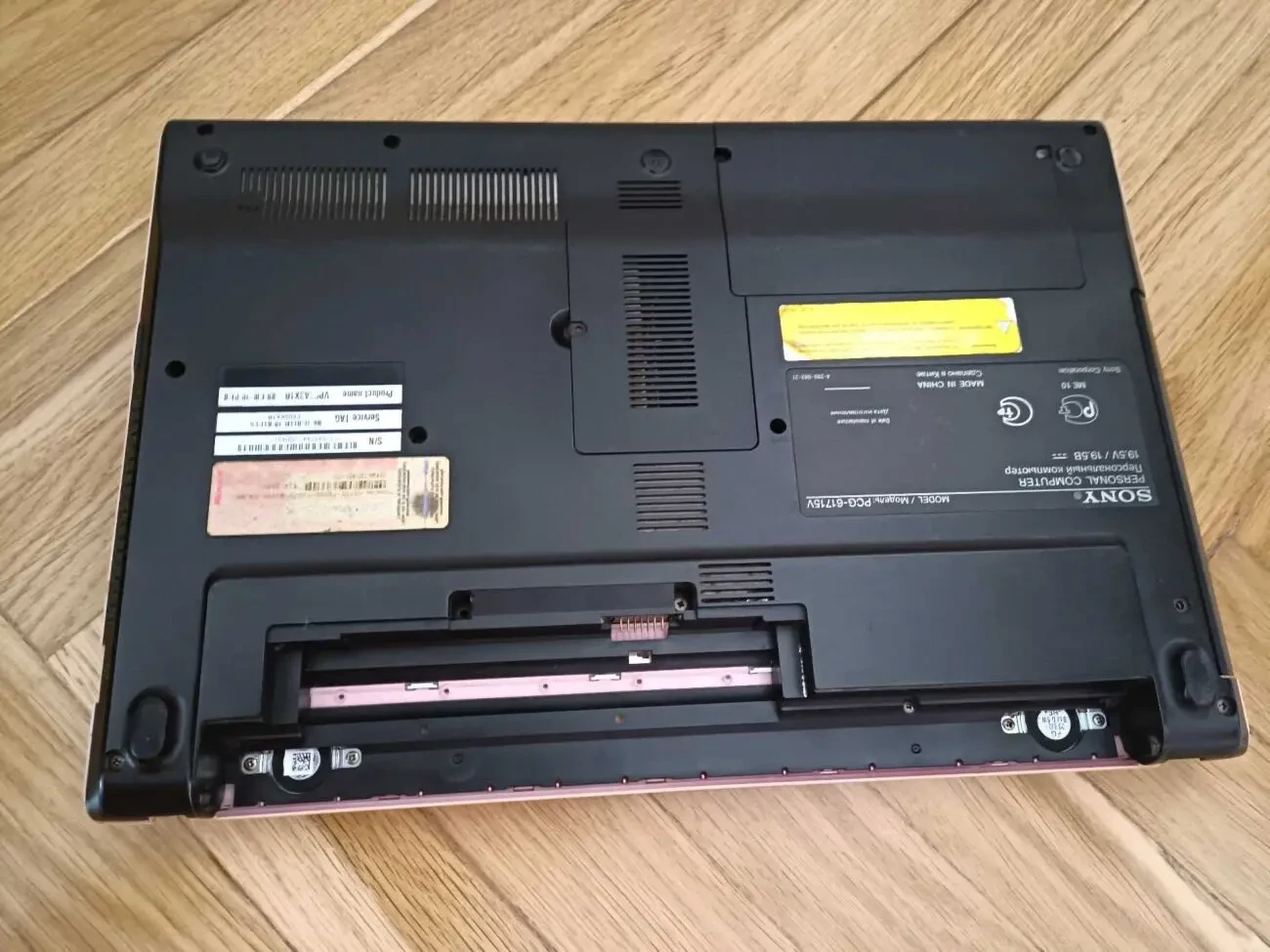 ноутбук soni pcg-61715v 3