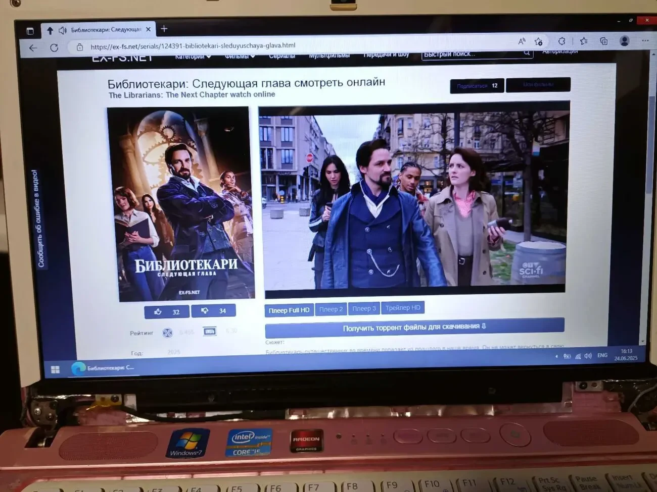 ноутбук soni pcg-61715v