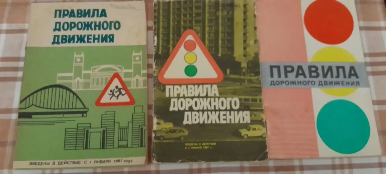 Зразки процесуальних документів.1992,1997,2002-2006 10