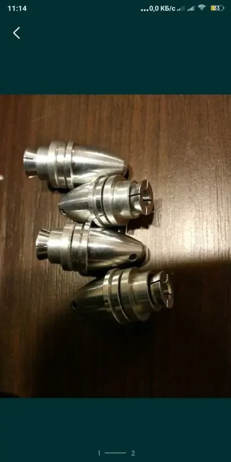 Цанговый зажим для пропеллера.