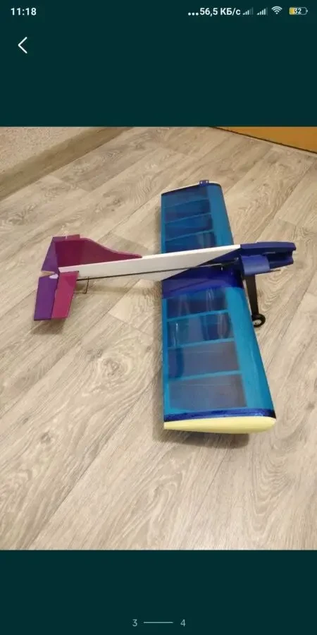 Авиамодель кордовая. 3